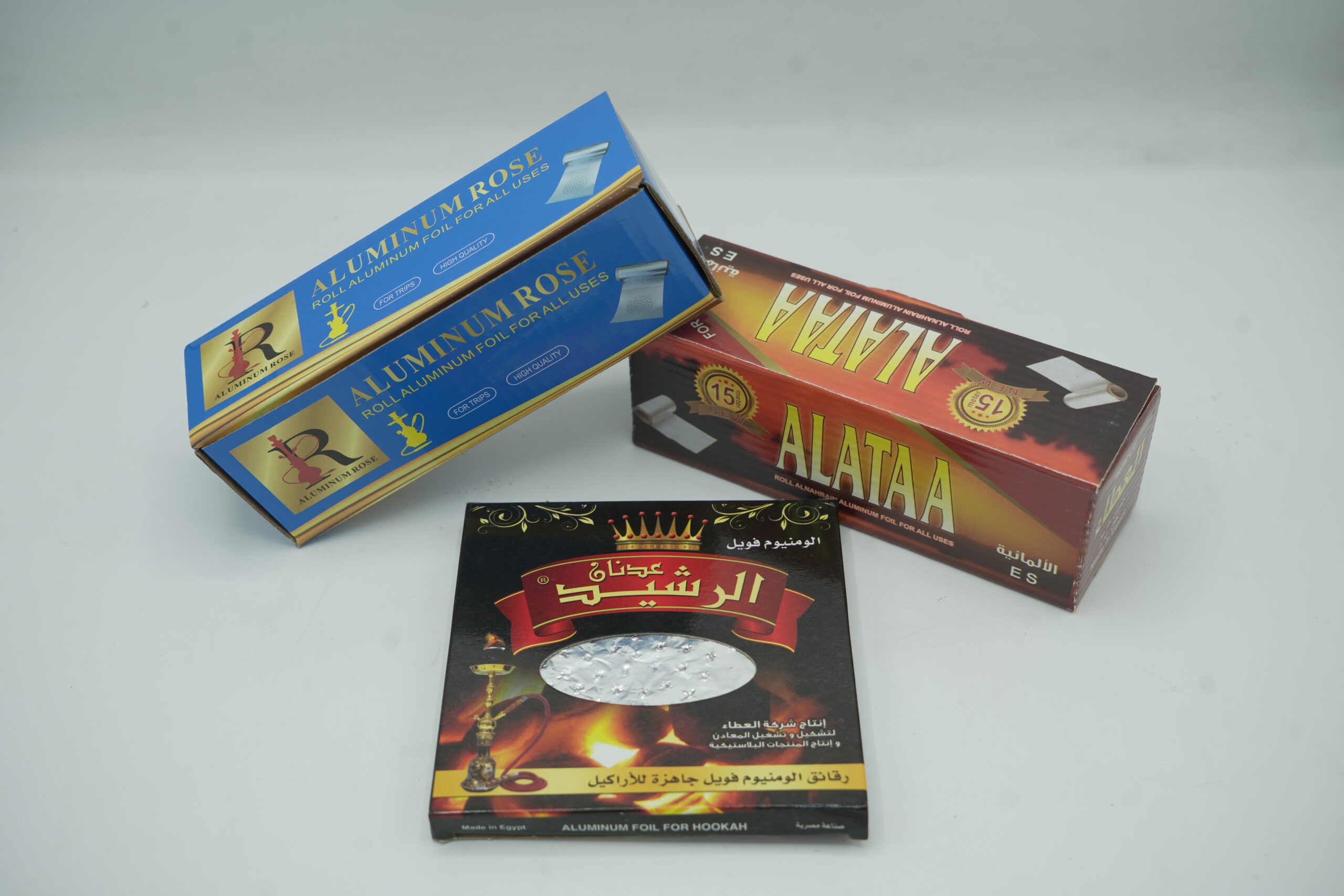 قصدير الرشيد المخرم